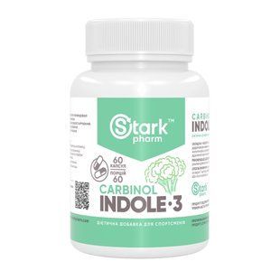 Indole-3-Carbinol Stark Pharm, 60 капсул, натуральна підтримка здоров'я 13576 фото