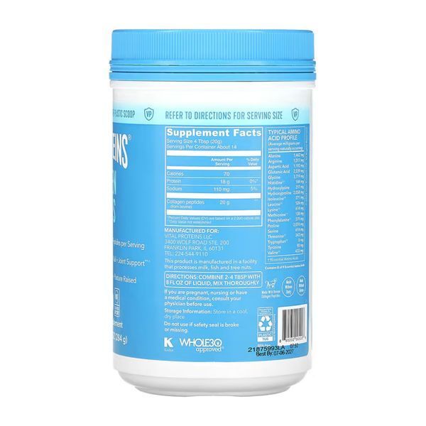 Collagen Peptides 284г від Vital Proteins, без смаку 29844 фото