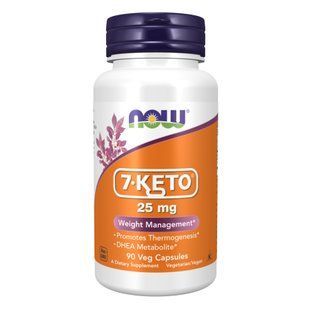 7-KETO 25 мг - 90 рослинних капсул для підтримки метаболізму 24699 фото