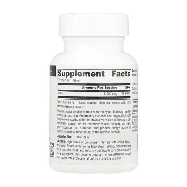 Biotin 5000 мкг - 60 таблеток, для волосся, шкіри та нігтів 29785 фото