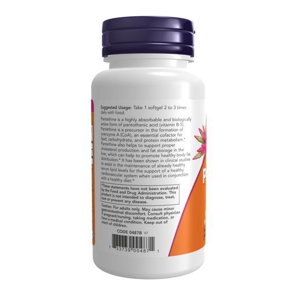 Pantethine 300 mg - 60 капсул для підтримки здоров'я серця та ліпідного обміну 28847 фото