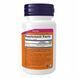 VIT D-3 5000 IU - 240 капсул для здоров'я кісток та імунітету 22142 фото 2