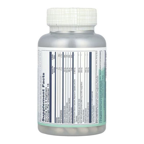Yeast Cleanse Solaray - 90 капсул для балансу мікрофлори 32096 фото