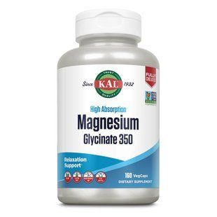 Magnesium Glycinate 350 - 160 капсул для покращеної абсорбції 24504 фото