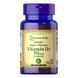 Vitamin D3 50 мкг 2000 IU - 100 капсул для імунітету та кісток 13092 фото 1