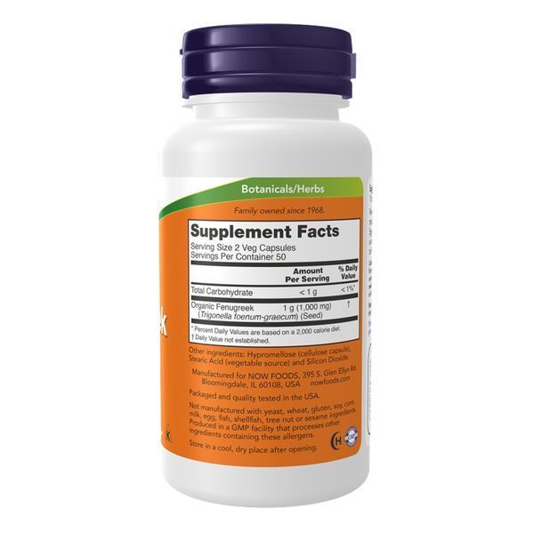Fenugreek 500mg - 100 капсул, традиційна трава 22570 фото