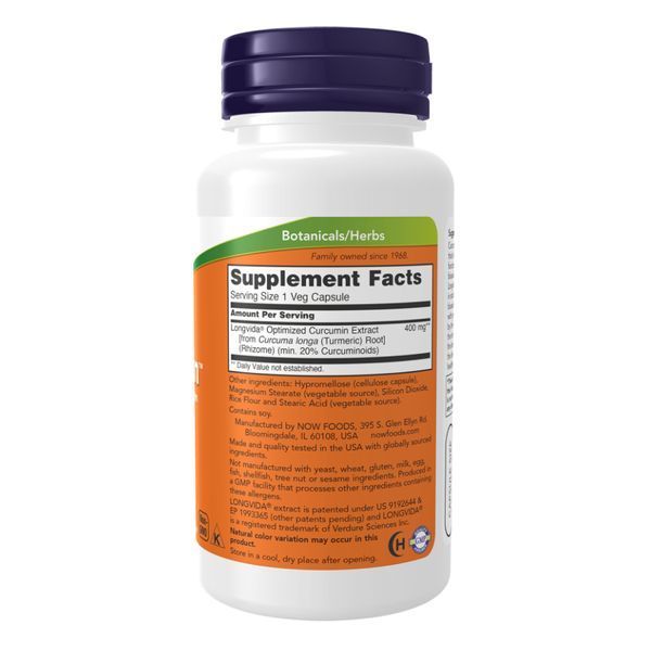 CurcuBrain&trade; 400mg - 50 капсул: висока біодоступність куркуміну 29682 фото