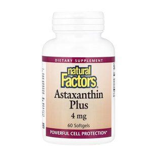 Astaxanthin Plus 4mg - 60 капсул, природний антиоксидант 31694 фото