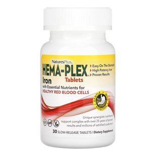Hema-Plex - 30 таблеток для волосся, шкіри, нігтів 25213 фото