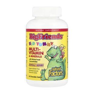 Дитячі жувальні мультивітаміни BigFriends з мінералами - 60 таблеток 31732 фото