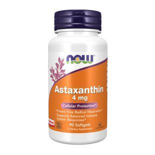 Astaxanthin 4 мг - 90 капсул, Захист клітин 27157 фото