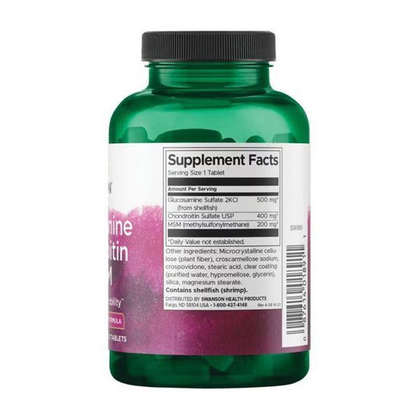 Високоактивний Glucosamine Chondroitin & MSM - 120 таблеток 30795 фото