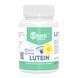 Stark Lutein 20mg - 60 капсул для підтримки зору 6319 фото 1