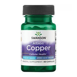 Капсули Albion Copper 2mg від Swanson - 60 шт 30960 фото
