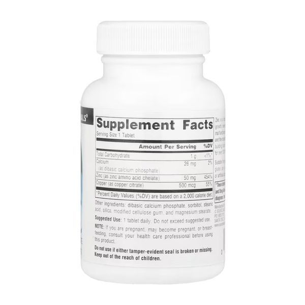 Zinc 50 mg - цинкова дієтична добавка, 100 таблеток 30071 фото