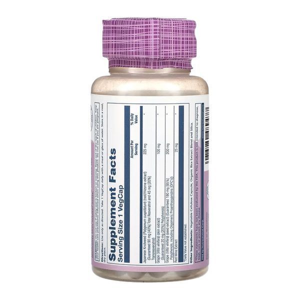 Resveratrol Triple Strength 225mg, 60 рослинних капсул 32424 фото