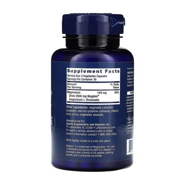 Neuro-Mag&reg; L-Threonate Магній &mdash; 90 рослинних капсул для підтримки когнітивної функції 26289 фото
