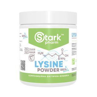 Порошок L-лізину Stark Pharm 250g без смакових добавок 28835 фото