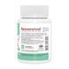 Stark Resveratrol 100mg - 60 капсул для антиоксидантного захисту 30399 фото 2