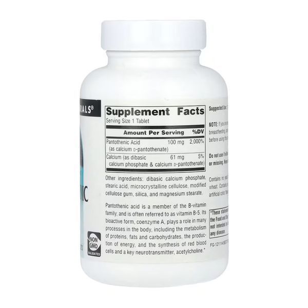Pantothenic Acid 100 mg - 250 таблеток для вегетаріанців 29541 фото