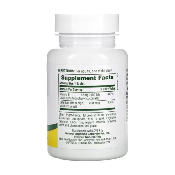 Super Selenium 200 мкг - 90 таблеток від NaturesPlus, антиоксидантна підтримка 28367 фото