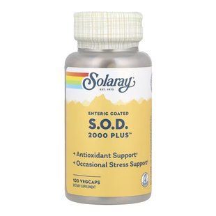 SOD 2000 Plus 400mg &ndash; Антиоксидантна підтримка, 100 капсул 31953 фото