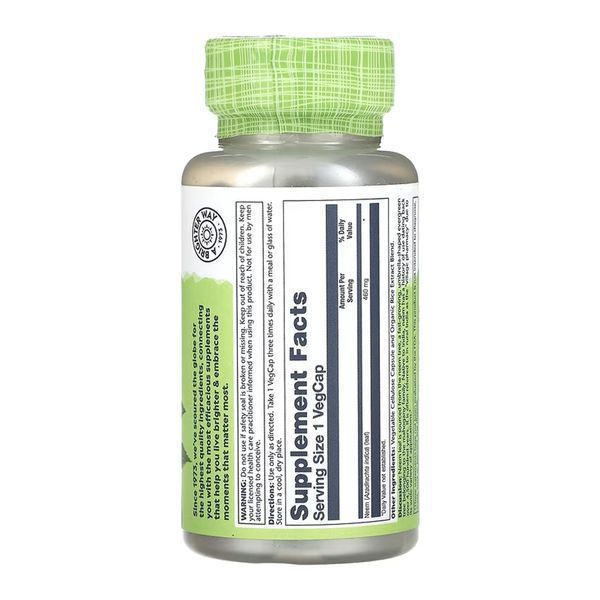 Neem Leaf 460mg &mdash; 100 веганських капсул, рослинна підтримка 31917 фото