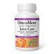 OsteoMove&reg; Extra Strength для підтримки суглобів - 60 таблеток 28897 фото 1