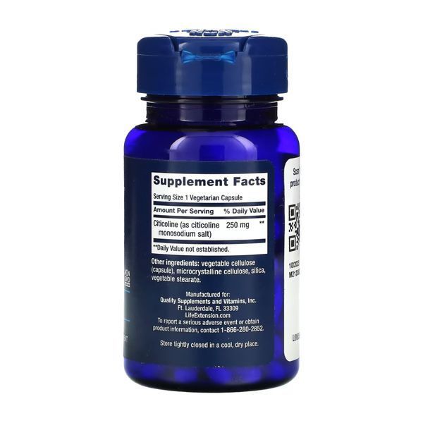 Citicoline (ЦДФ-холін) 60 вегетаріанських капсул для підтримки мозку 26294 фото