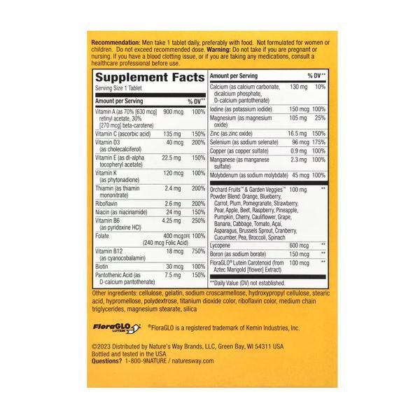 Complete Multivitamin для чоловіків - 50 таблеток 26013 фото