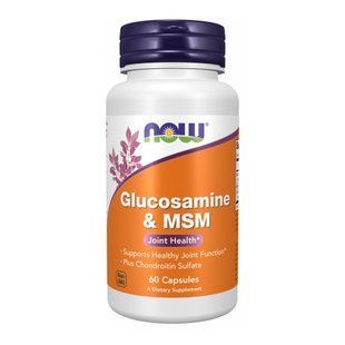Glucosamine & MSM - 60 капсул: підтримка здоров'я суглобів 28864 фото
