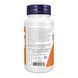 Glucosamine & MSM - 60 капсул: підтримка здоров'я суглобів 28864 фото 3
