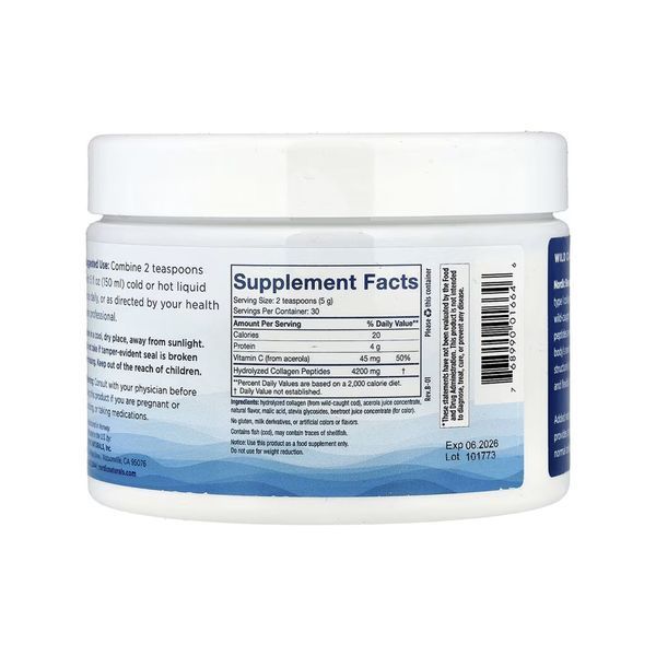 Marine Collagen Nordic Naturals 150г з вітаміном C 31691 фото