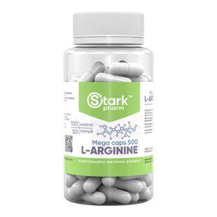 Stark L-Arginine 500mg - 100 таблеток для підтримки азотистого балансу 12742 фото