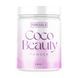 CocoBeauty - Колагеновий порошок 300г зі смаком Мохіто 31254 фото 1