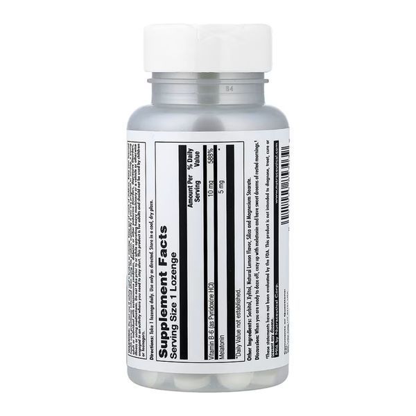 Melatonin 5mg від KAL - 30 леденців з лимонним смаком 32240 фото