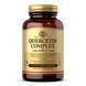 Quercetin Complex з Ester-C&reg; Plus - 100 капсул, антиоксидантна підтримка 25444 фото 1