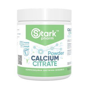 Stark Calcium Citrate Powder 270g &ndash; кальцій цитрат з вітаміном D3 6918 фото