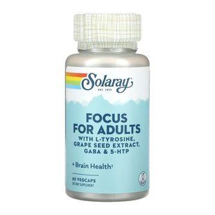 Focus for Adults - 60 вегетаріанських капсул для підтримки мозкової діяльності 32135 фото