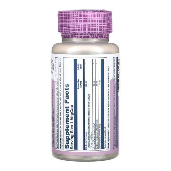 Milk Thistle Phytosome 200mg - високоякісна добавка для печінки, 60 капсул 32006 фото