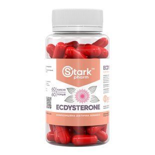 Stark Ecdysterone 400mg - 60 капсул, екстракт Левзеї 80% 5609 фото