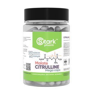 Citrulline Malate 750mg - 120 капсул для підвищення витривалості 29466 фото