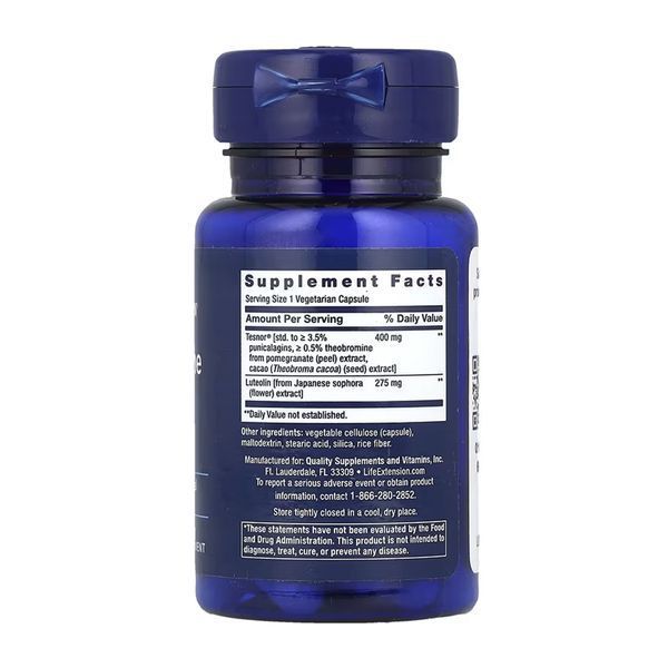 Testosterone Elite - капсули для підвищення рівня тестостерону, 30 шт 30369 фото