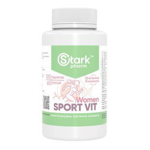 Stark Sport Vit Women - 120 таблеток для активних жінок 5616 фото