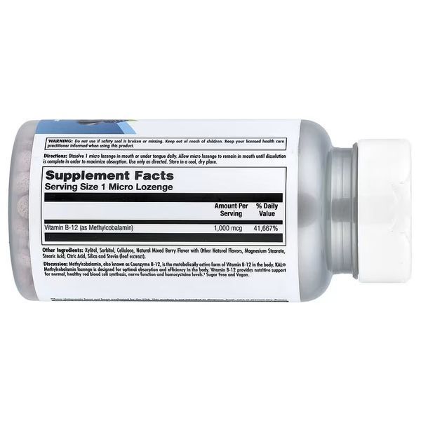 B12 Methylcobalamin 1000 мкг - 60 льодяників зі смаком ягід 23527 фото