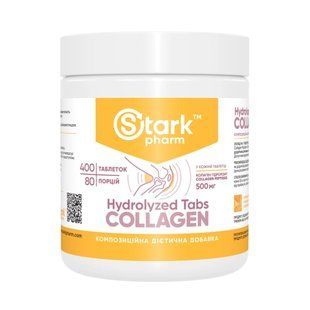 Collagen Peptides - 400 таблеток, високоякісний гідролізований колаген 28838 фото