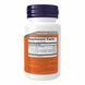 Glutathione 500mg - 30 капсул з екстрактом розторопші 18319 фото 2