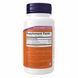 Indole-3-Carbinol 200 mg з лінганами льону - 60 капсул 22053 фото 2
