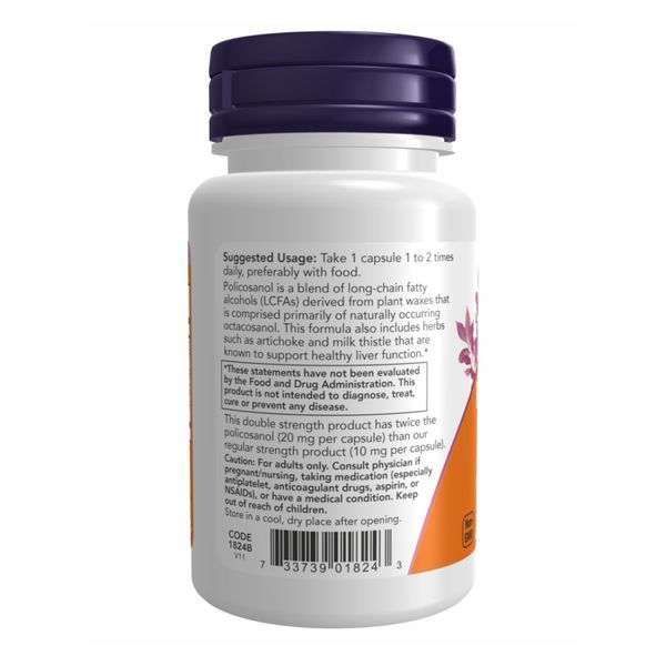 Policosanol 20mg Plus - 90 капсули для підтримки холестерину 24380 фото