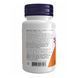 Policosanol 20mg Plus - 90 капсули для підтримки холестерину 24380 фото 3